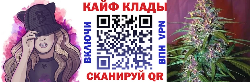 Наркота Среднеуральск Галлюциногенные грибы  Кокаин  СОЛЬ  Канабис  Меф  ГАШИШ 