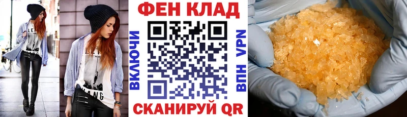 кракен вход  цена   Среднеуральск  Amphetamine Premium 