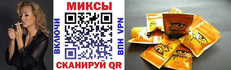 хочу   Среднеуральск  БУТИРАТ бутандиол 