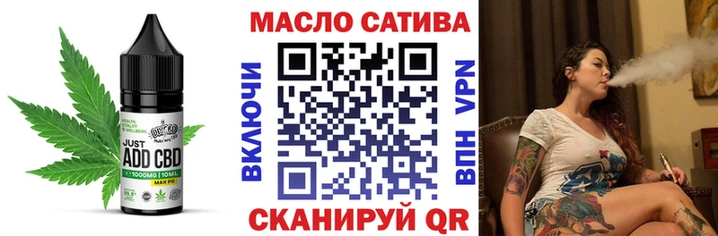 наркошоп  Среднеуральск  kraken ONION  Canna-Cookies марихуана 