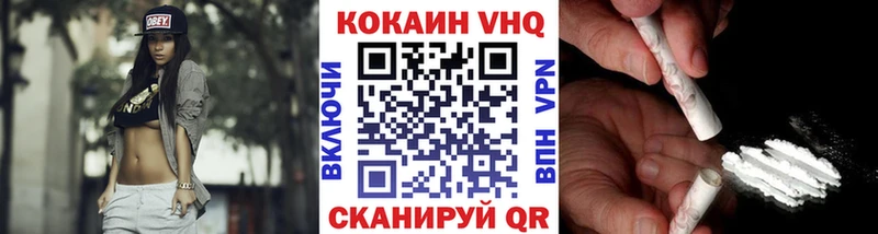 цена наркотик  блэк спрут зеркало  COCAIN Columbia  darknet официальный сайт  Среднеуральск 