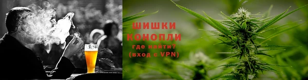 мефедрон мука Аркадак
