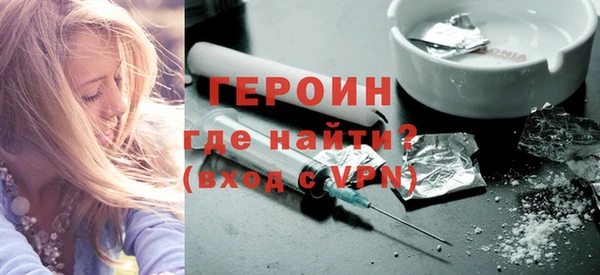 COCAINE Остров