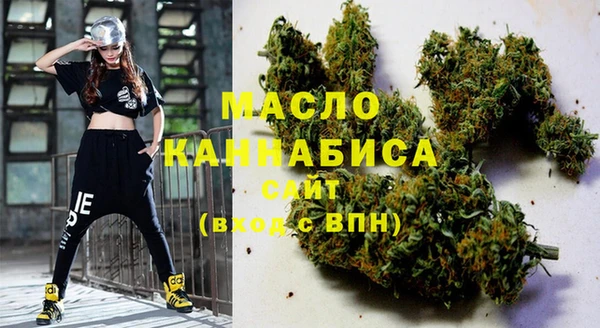 СК Армянск