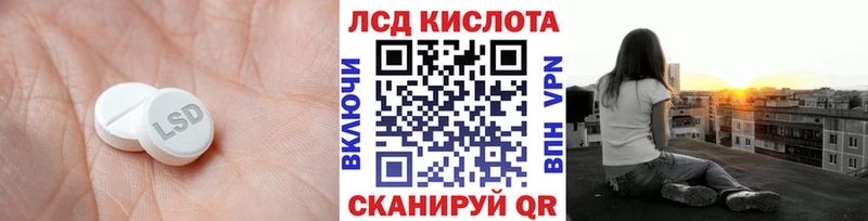 hydra как войти  Среднеуральск  Лсд 25 экстази ecstasy  дарнет шоп 