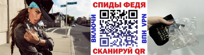 Первитин Декстрометамфетамин 99.9%  цены наркотик  сайты даркнета состав  Среднеуральск 