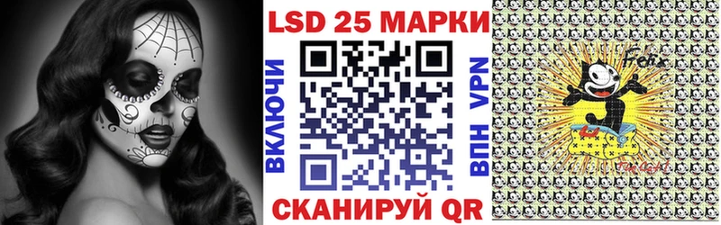 мега онион  купить  цена  Среднеуральск  Наркотические марки 1500мкг 