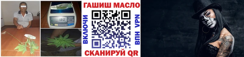 ТГК Wax  Среднеуральск 